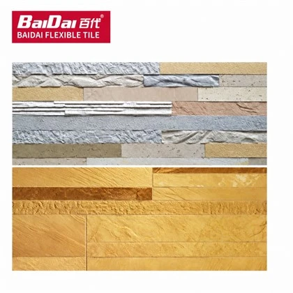 Gạch ốp mặt 2-3 mm MCM
